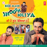 Kee Main Jhooth Boliya (Single)