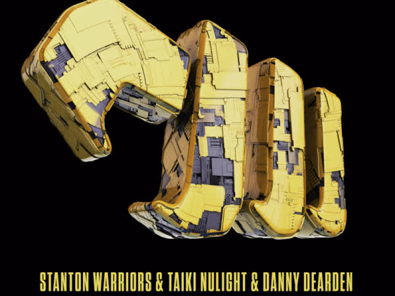 What You Got Now (Single)