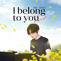 I Belong To You Bae (Single)
