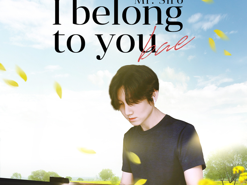 I Belong To You Bae (Single)