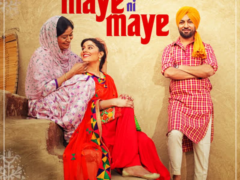 Maye Ni Maye (From 