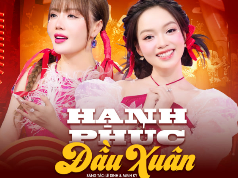 Hạnh Phúc Đầu Xuân (Single)