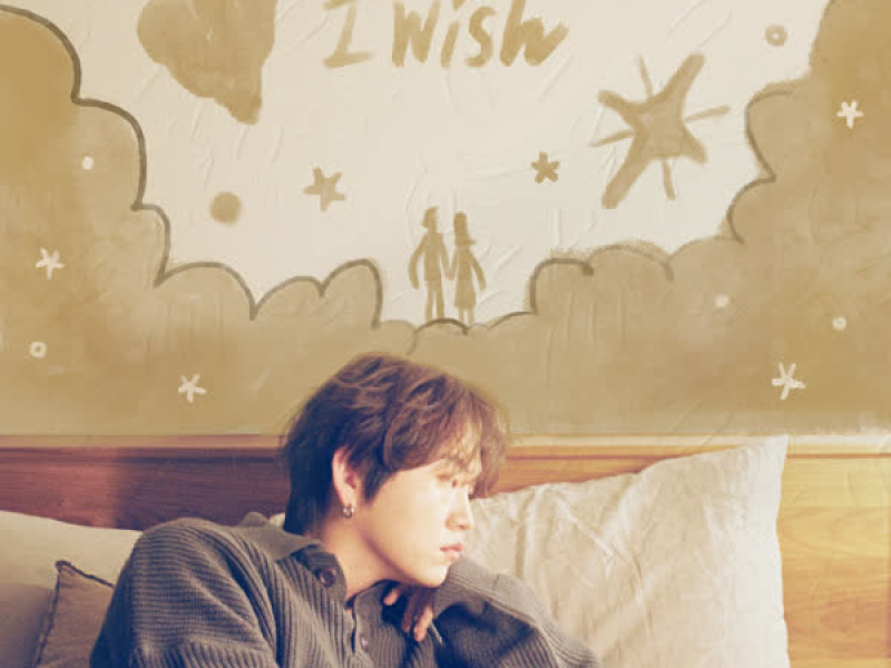 I Wish (Single)