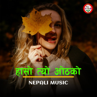 Haso Tyo Othako (Single)