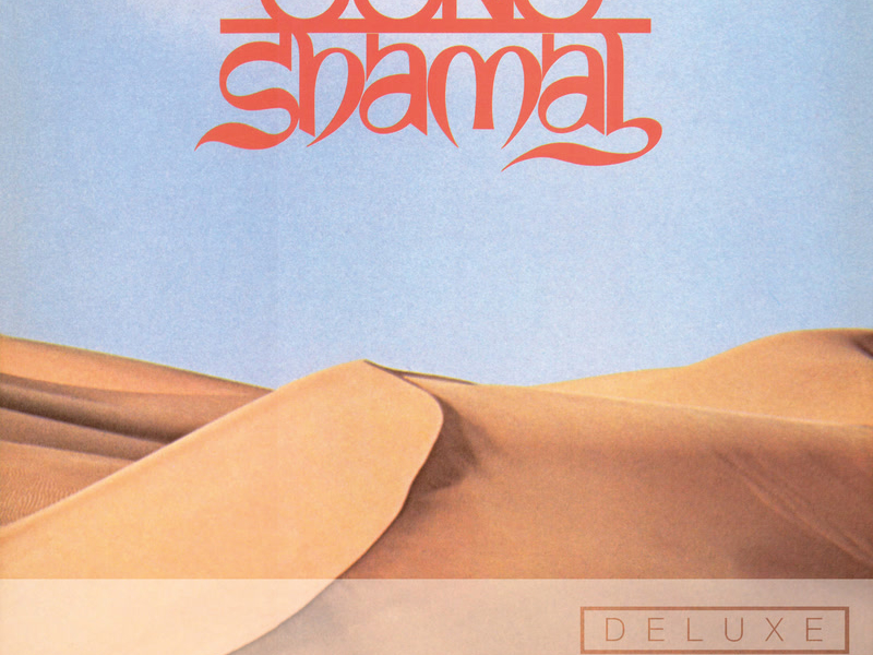 Shamal (Deluxe Edition)
