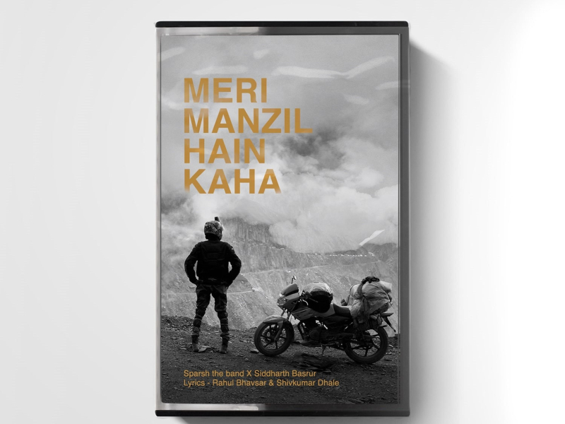 Meri Manzil Hain Kaha (Single)