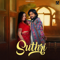 SUTHRI (Single)