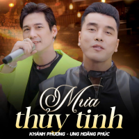 Mưa Thủy Tinh