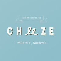 I'll Be There For You (Single)