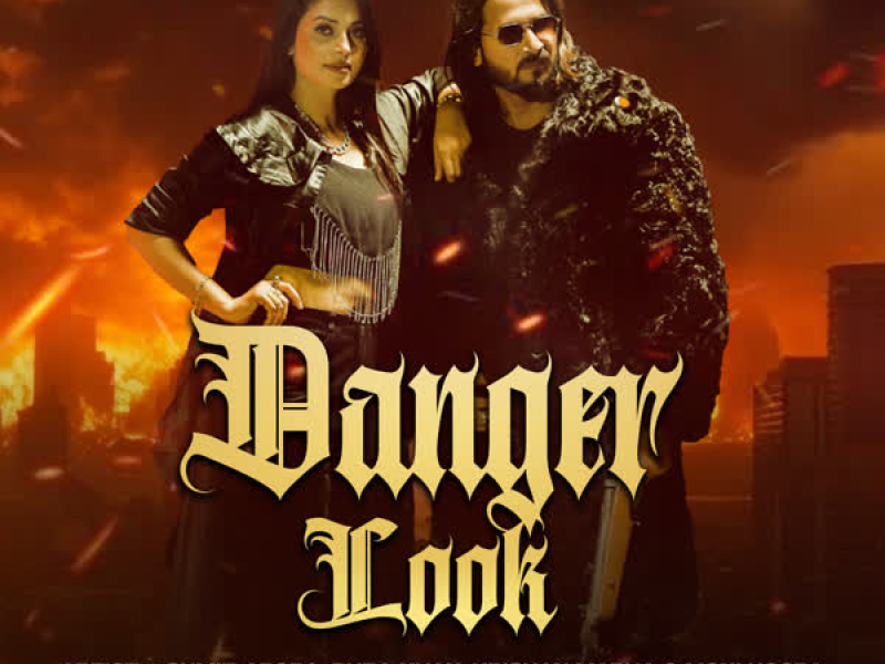 Danger Look (Single)