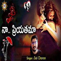 Naa Priyathama (Single)