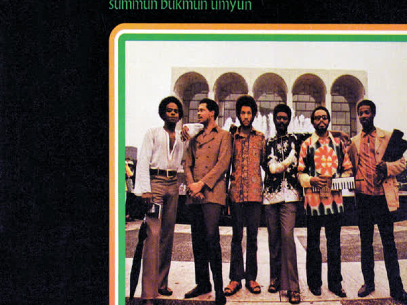 Summun, Bukmun, Umyun