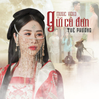 Gửi Cô Đơn (Single)