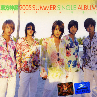 2005 Summer Single 'Hi Ya Ya 여름날' (Single)
