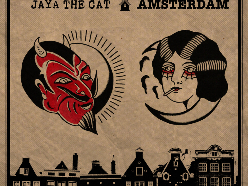 Amsterdam (Single)