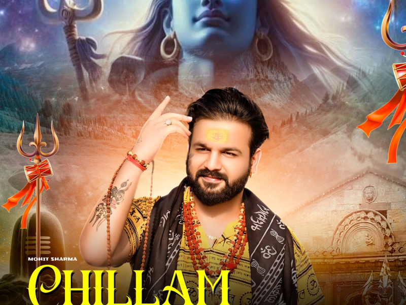 Chillam Ke Sutte (Single)