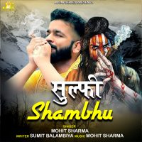 Shambhu (Single)