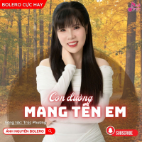 Con Đường Mang Tên Em (Single)