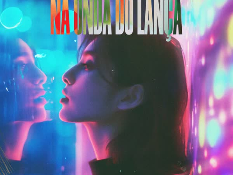 Na Onda Do Lança (EP)
