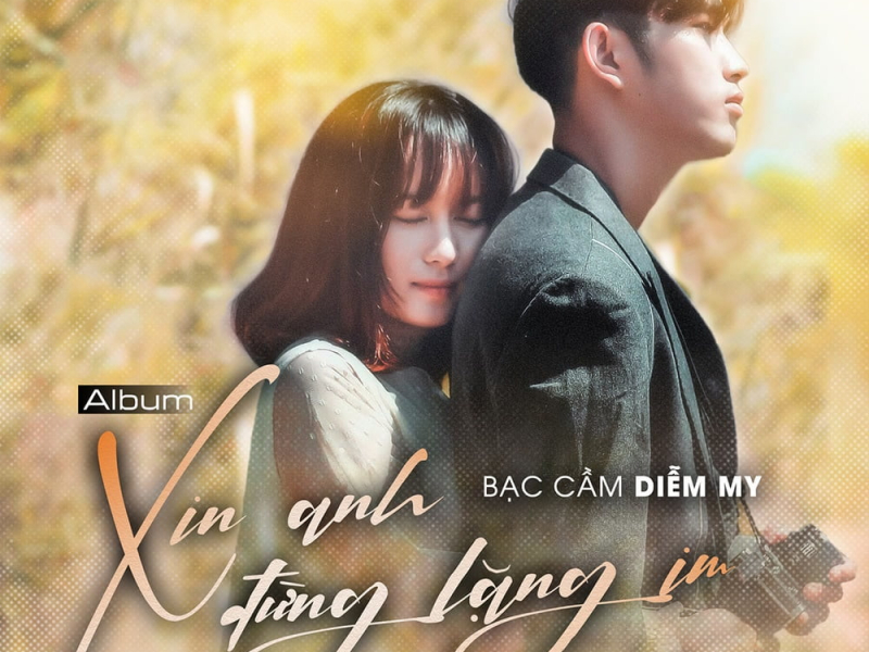 Em Chỉ Yêu Anh Thôi Beat (Single)