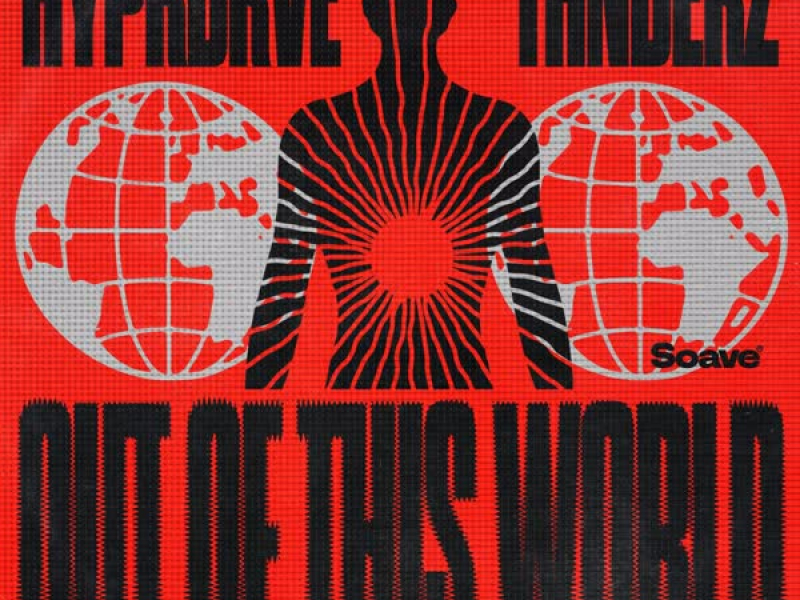 Out Of This World (Single)