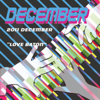 Love Baton (Single)