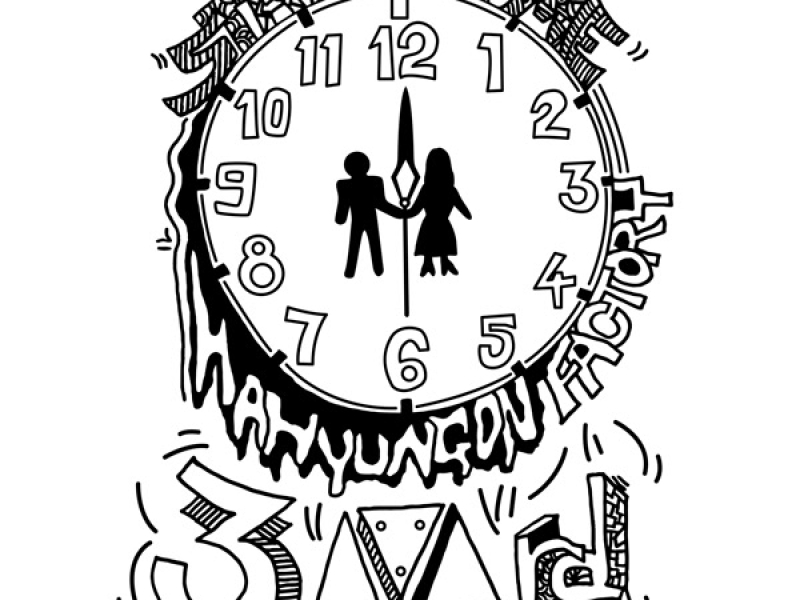 hahyungon-factory hafac calendar 3 (Single)