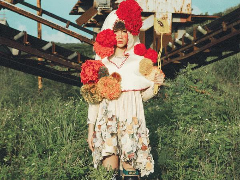 only you (Insert Song of 