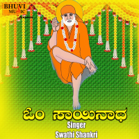 Om Sai Nathane (Single)