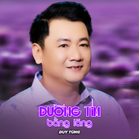 Đường Tím Bằng Lăng (Single)
