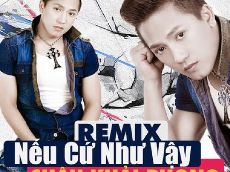 Anh Xin Lỗi Em (Remix) (Single)