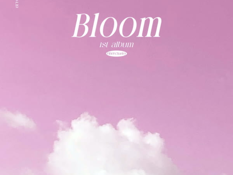 Bloom (Single)