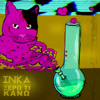 Xero Ti Kano (Single)