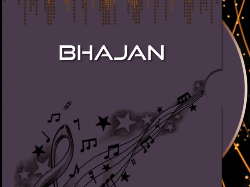 Bhajan