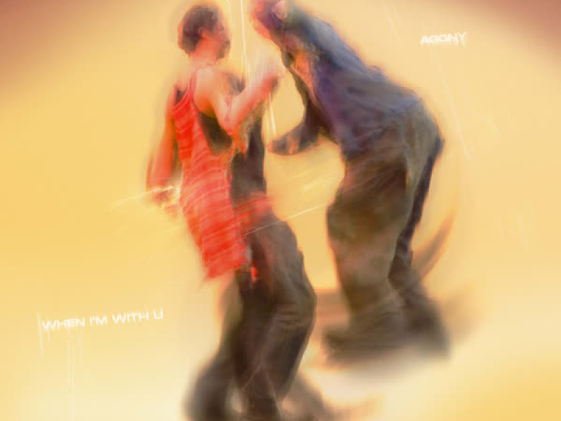 WHEN I'M WITH U (EP)