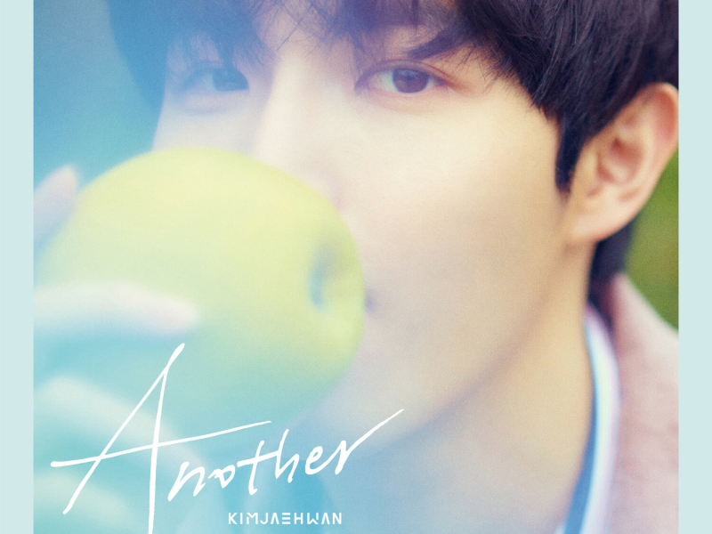 Another (EP)