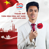 Thành Phố Vươn Mình Cùng Đất Nước (EP)