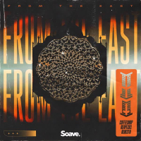 From The East (Single)