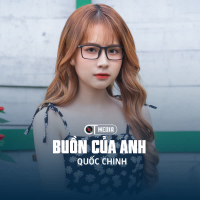 Buồn Của Anh (Disco Remix)