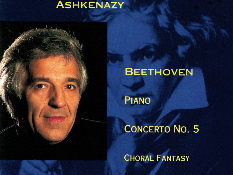 Beethoven: Piano Concerto No. 5 