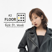 Secondfloor (#2floor) (Single)