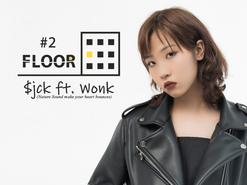 Secondfloor (#2floor) (Single)