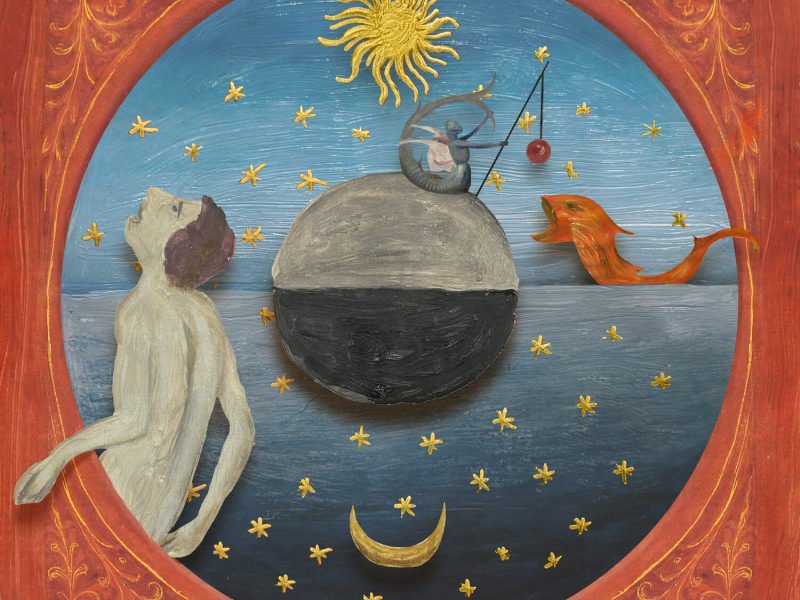 You Might Remember (Single)