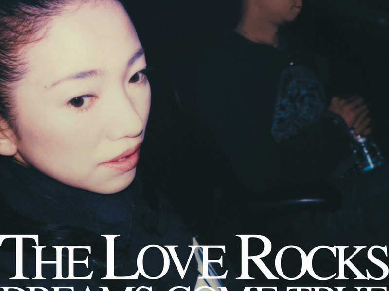 The Love Rocks