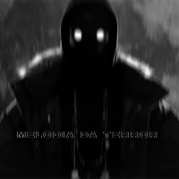 MELODIA DA TERROR (EP)