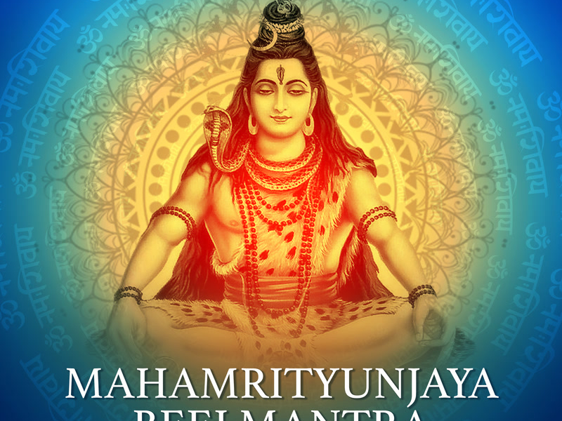 Mahamrityunjaya Beej Mantra (One Hour Chanting) (Single)