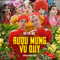 Rượu Mừng Vu Quy (Single)