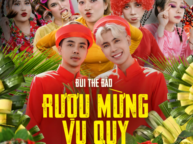 Rượu Mừng Vu Quy (Single)