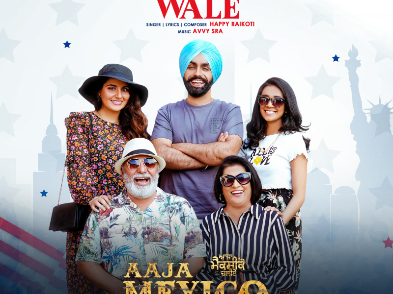 Amreeka Wale (from the Movie 'Aaja Mexico Challiye') (Single)
