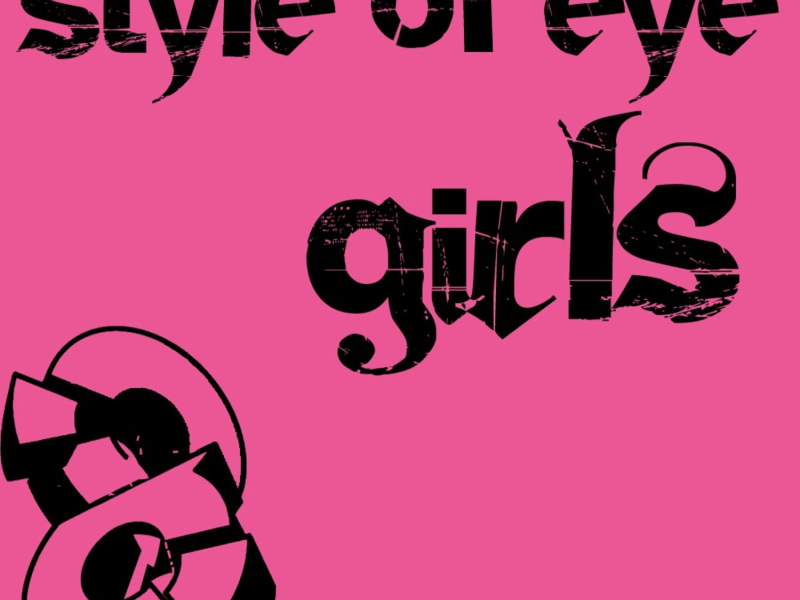 Girls EP (EP)